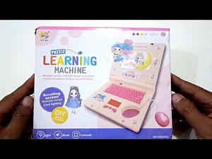 Unboxing ● Puzzle Learning Machine (Kids Notebook)