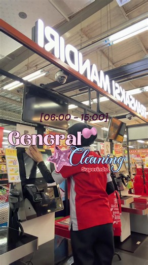 ABSEN DULU YANG TOKONYA ADA GENERAL CLEANING (GC)? Ini lagi general Cleaning ya makanya masuknya aga lebih pagi 1 jam dari biasanya, Jangan lupa mampir ke superindo #kerja #superindo #dailyvlog #fyp #foryoupage