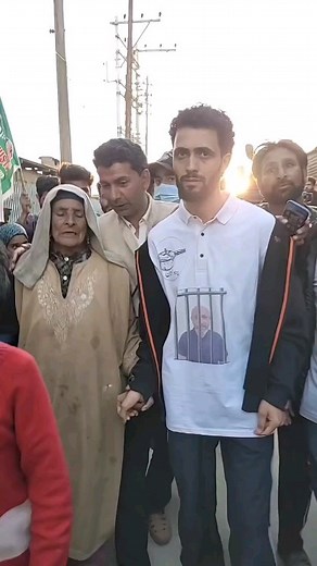 13 reactions | ɴᴇᴇᴅ ᴛᴏ ꜱᴜᴘᴘᴏʀᴛ ᴇɴɢɪɴᴇᴇʀ ʀᴀꜱʜɪᴅ ꜱᴀʜᴀʙ ᴀʟʟ ʙᴀʀᴀᴍᴜʟʟᴀ ᴄᴏɴꜱᴛɪᴛᴜᴇɴᴄʏ  ꜰᴏʀ ᴋᴀꜱʜᴍɪʀ  ☑️ ꜰᴏʀ ᴊᴜꜱᴛɪᴄᴇ | Observer News | Facebook