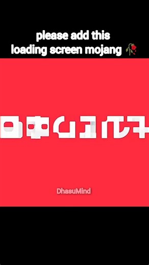 Minecraft Loding Screen Moment #minecraft #shorts