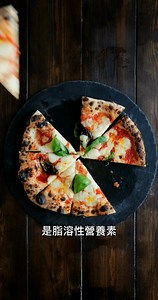 魚油何時吃最好？ 怎麼讓Omega-3發揮最大功效？ 懶人包一次懂~ - 魚油富含Omega-3，是脂溶性營養素 #隨餐吃 #飯後吃 #吸收最好 固定時間吃，養成健康好習慣 ⭢幫助提升靈活思緒 ⭢保持代謝循環 ⭢提升學習專注力 - 大研生醫🇩🇪德國頂級魚油 ✔️ Omega-3 濃度高達 84% ⬆️ ✔️ 連續榮獲世界特級金獎🥇 ✔️ 世界最高等級 IFOS 五星認證 #高濃度魚油領導品牌 ​- 健康、安心、高品質🥇 大研生醫｜保健品牌唯一首選 免費訂購專線☎ 0800-000-028 LINE免費諮詢： https://lin.ee/qoH3tEU | 大研生醫Daiken Bio