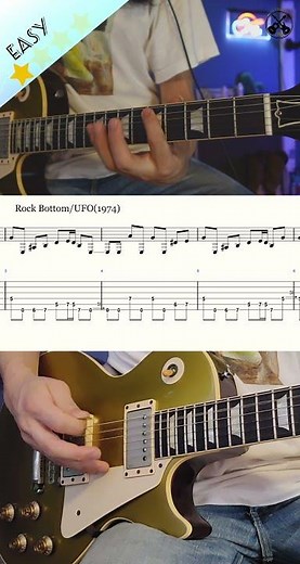 Rock Bottom -UFO- guitar riff(+TAB) #shorts @raiki_guitarist