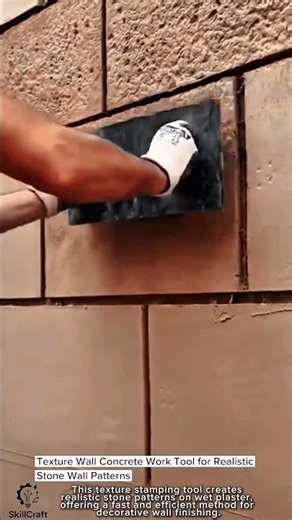 Texture Wall Concrete Work Tool for Realistic Stone Wall Patterns #worktool