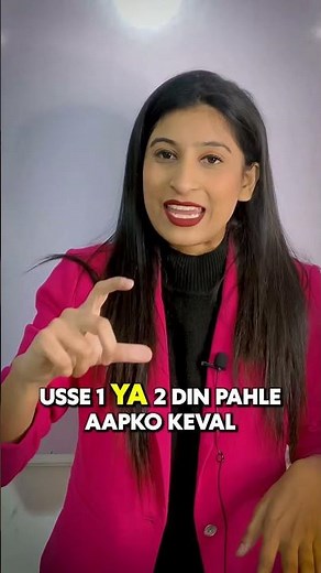 How to study for Preboard Exams?🔥My honest experience 📕🔥#ytshorts #preboard #cbse