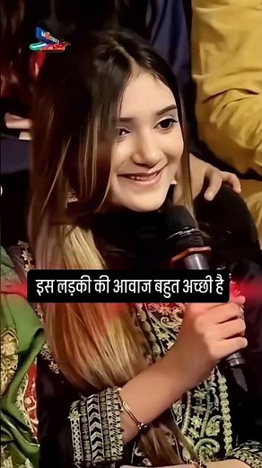 कितनी प्यारी आवाज है #viralvideo #cutebaby #shortvideo #love kitni pyari awaaz hai eski