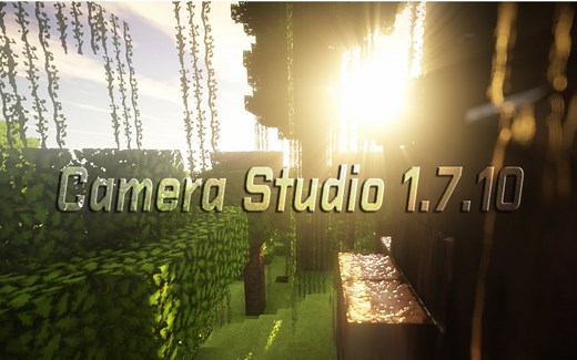 Minecraft 1.7.10 Camera Studio 摄影MOD试用