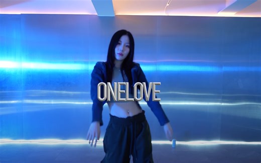 Glass Animals - Heat Waves | ONE LOVE Choreography