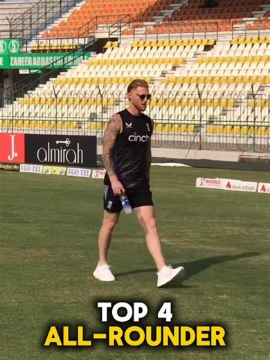 😍who's is the best all rounder in cricket history🌪🤯 #benstokes #jadeja #allrounder #cricketupdates