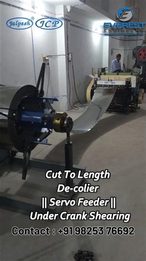 Cut To Length || De Colliers || Servo Feeder || Under Crank Shearing Machine