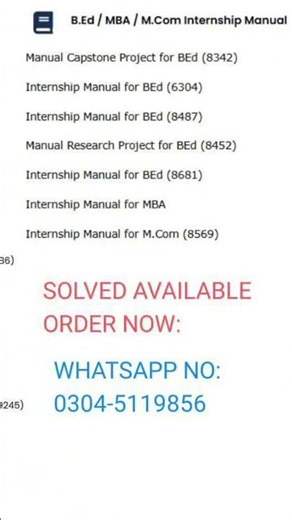 Solved Internship manual For Aiou 2026 | How to submit internship | Internship sample | solve Aiou