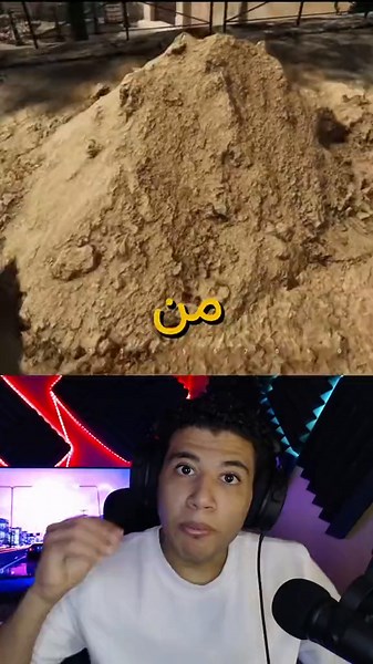 محاكي البناء: اجعل بيت أحلامك حقيقة