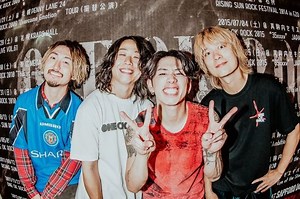 ONE OK ROCK Asia Tour 2023 di Jakarta, Segini Perkiraan Harga Tiketnya - Parapuan