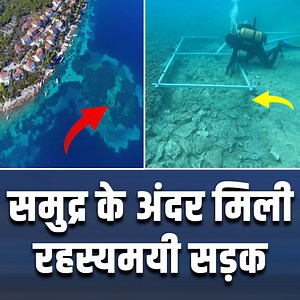 371K views · 7.1K reactions | 99% लोग ये बातें नहीं जानते होगें | Most Amazing Facts | Research Tv India | Facebook