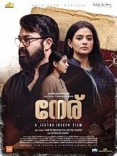 Neru (2023) Malayalam Full Movie Watch Online Free | MovieRulz