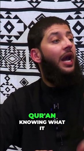 Understanding Your Relationship with Allah- A Guide- Akhi Ayman