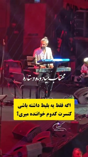 Smuel Nouriel on Reels