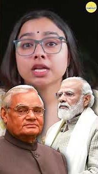 दिल्ली के सरकारी स्कूलों में अब बच्चे पढ़ेंगे RSS के 100 साल की कहानी। | The Pamphlet
