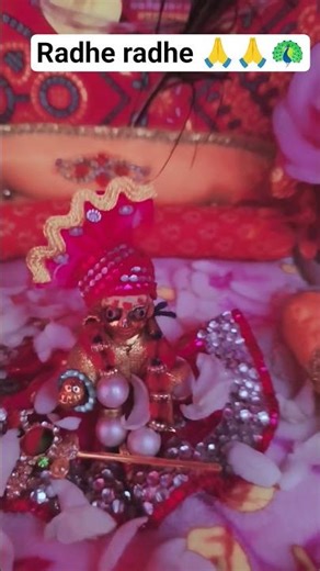 hare ke sahare aaja 🙏🥹🦚🧿#shortvideo