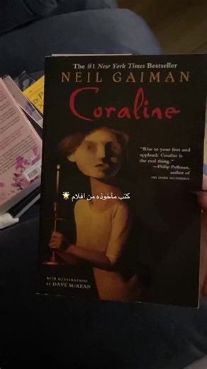 ‏#اكسبلور #fpyシ #viral #foryou #ڤايب