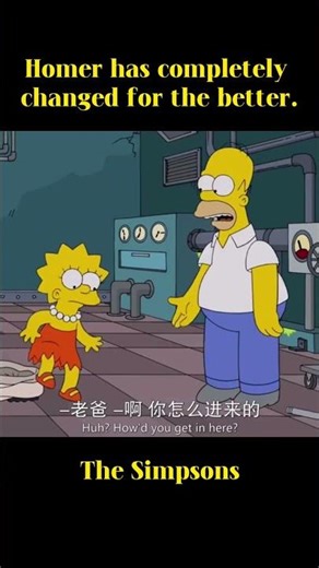 Homer has completely changed for the better #thesimpsons #simpsons #cartoon #funny #shorts