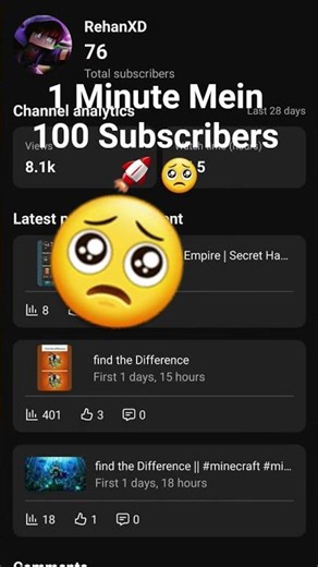 1 Minute Mein 100 Subscribers? Try Karo Ye Trick! 🚀