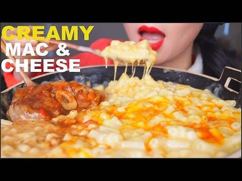 ASMR CREAMY CHEESY MAC & CHEESE | 🧀 MACARONI AND CHEESE | 咀嚼音 | 먹방 EATING SOUNDS