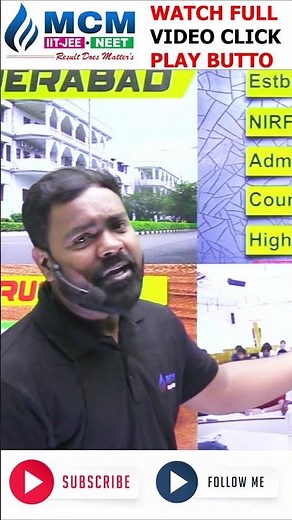 IIIT Hyderabad Campus Tour In 1 Minute #college #details #package #placements #iiit #hyderabad