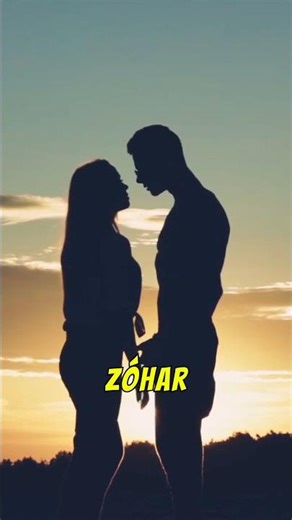 Cómo la Cábala ve las Relaciones de Pareja