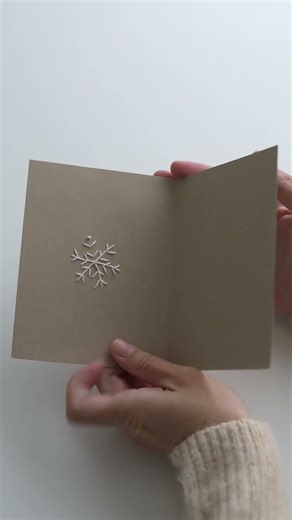 Embroidery on Christmas Card