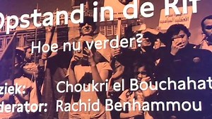 De #Rif is veel in het nieuws geweest het afgelopen jaar. In dit programma belichten we de Riffijnse opstand van alle kanten. We zullen het hebben over hoe identiteit en nationaliteit zich tot elkaar verhouden, en of het romantische idee van een opstand wel strookt met de werkelijkheid. Asis Aynan, publicist en Riffijn en de filosoof Maarten Doorman zullen samen een antwoord zoeken op deze aspecten. Ook duiken we dieper in de Europese Riffijn, en de rol van media en internet in de beweging. Inte
