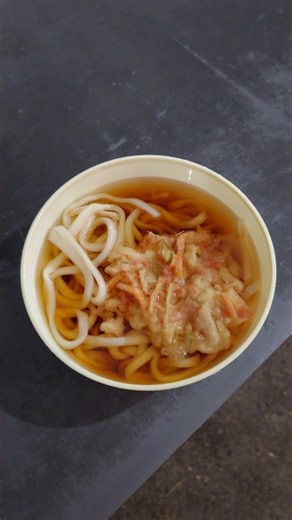 丸美屋自販機 レトロ自販機 天ぷらうどんそば ハズレ