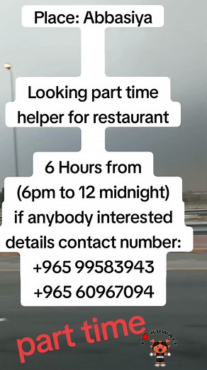 Kuwait job's.com على TikTok