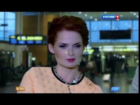 Елена Ландер засвет