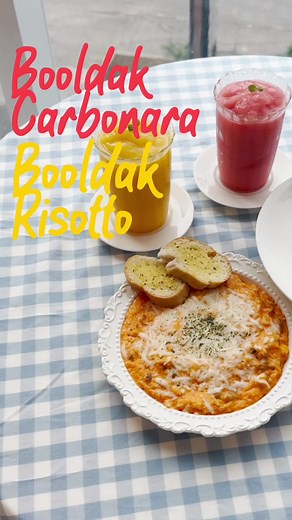 Booldak Meal Series Now at STAMP Coffee House!