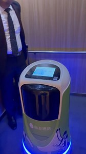 Artificial Intelligence Robot | SP Dr S M Shahidul Islam PPM, PhD