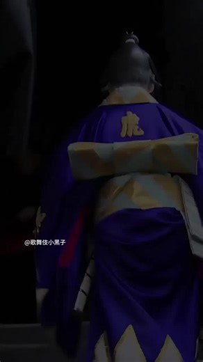 歌舞伎演员x宝冢娘役之子·三代目尾上辰之助袭名现场