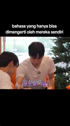 Jangan tanya sebonding apa mereka, cuma dari hmm hmm hmm udah ngerti 😃🙏 #SEVENTEEN #SEVENTEEN17_OFFICIAL #CARAT #FYP #KPOPERS