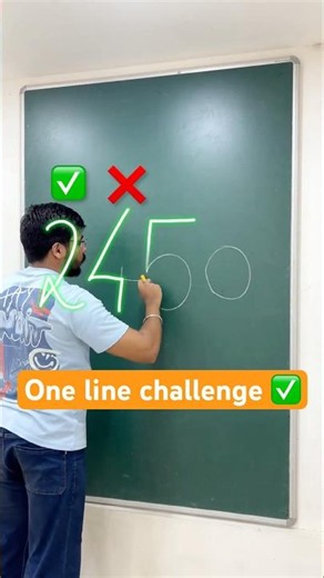 One Line Drawing Challenge! Can You Do It?903