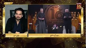 • Celebrating 16 years of HUM TV • Watch the biggest celebrations of the year! Your favourite superstars have come together to celebrate the 16th anniversary of HUM TV! #16YearsofHUMTV #HUMTV | HUM TV