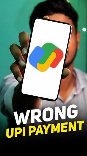 Hemanth on Instagram: "Check the caption......!!! . . . You can reach out to the BHIM toll-free number 18001201740 or can call on the helpline number 022-45414740 for any queries or complaints on your UPI transaction.- Within 3 Days of doing the wrong transaction, meet with your Local Branch Manager and explain everything to him.-If the Bank refuses you then file a complaint on (bankingombudsment.rbi.org.in) website. For written complaint, download, print and fill up form available on the websit