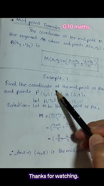 Midpoint Formula Explained - Example 1 - G.10 Maths