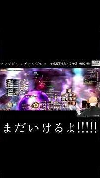 ヘビー級零式1層 D3モンク