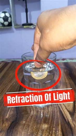 सिक्का बड़ा क्यों दिखा? 🤔 Refraction of Light Experiment #shorts