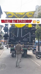 6K views · 64 reactions | Bass Drop 勞勞 खतरनाक #Soundcheck JBL #Vertex  #BRC6116 Best Roadshow Collection - BRC | Best Roadshow Collection - BRC | Facebook
