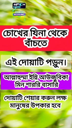 218K views · 2.1K reactions | The history of #photography began with...