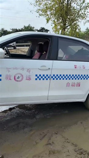 All Four Wheels Are Stuck In The Mud How Can We Get Ourselves Out