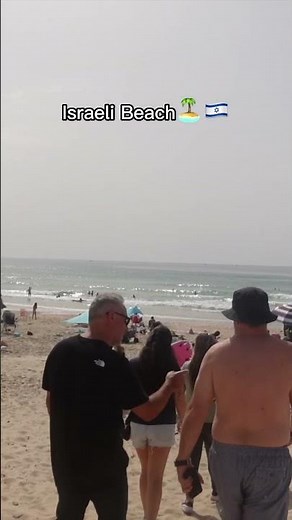 Beach Day in Israel!