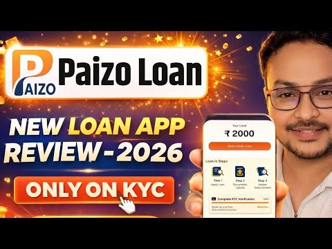 New Loan App for Low Cibil | How to Get Loan with Low Cibil Score | New Loan App Review 2026 |