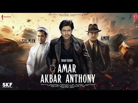 Amar Akbar Anthony (1977) | Iconic Bollywood Trailer | Manmohan Desai Film