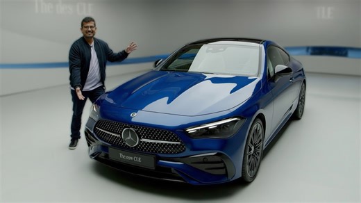 Mercedes CLE coupé a premium coupe with a futuristic look